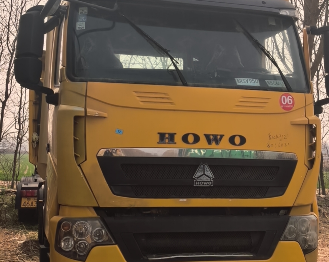 重汽豪沃 HOWO TH7 480马力 4×2 牵引车 1