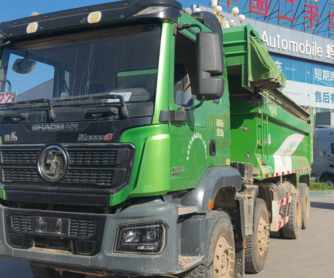 陕汽 德龙M3000S 400马力 8×4 自卸车