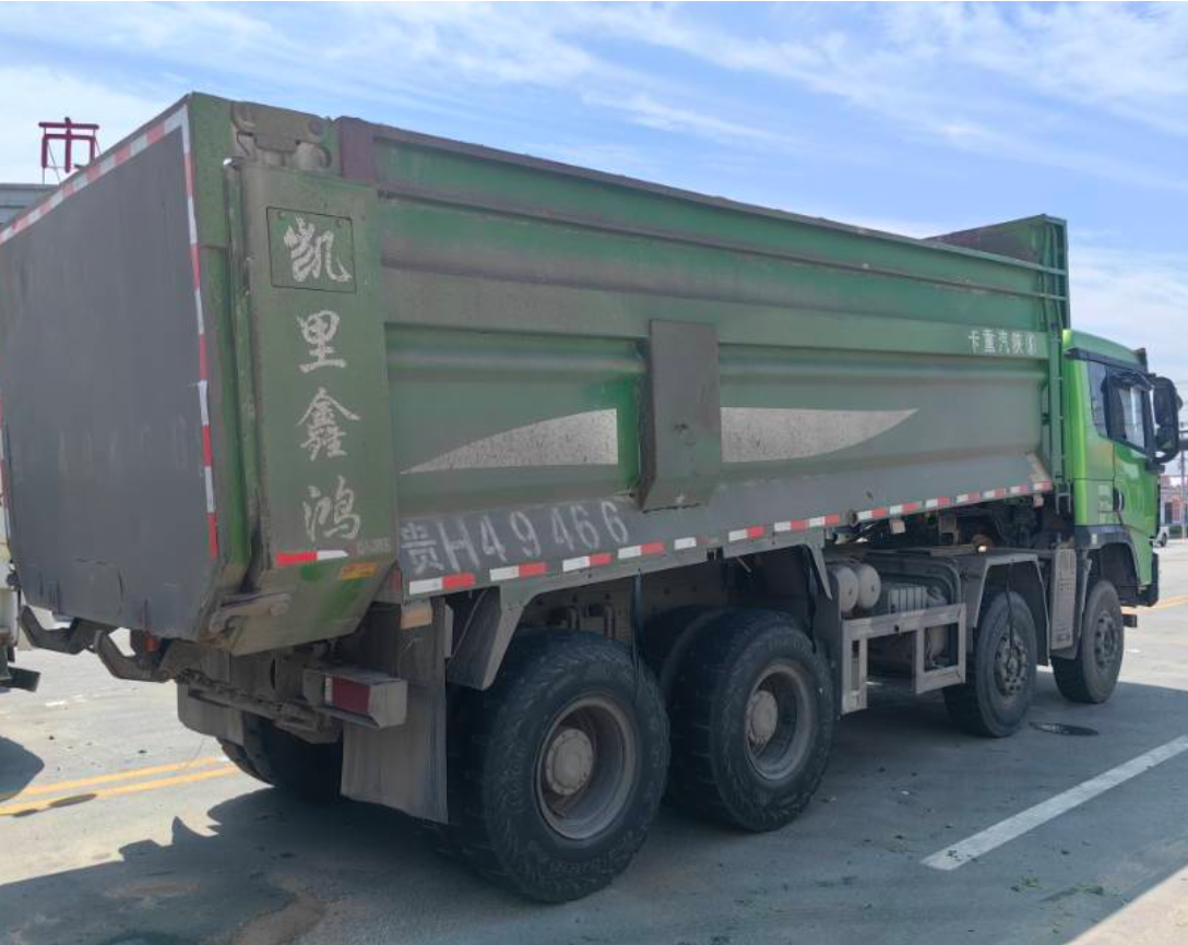 陕汽 德龙X5000 480马力 8×4 自卸车 2