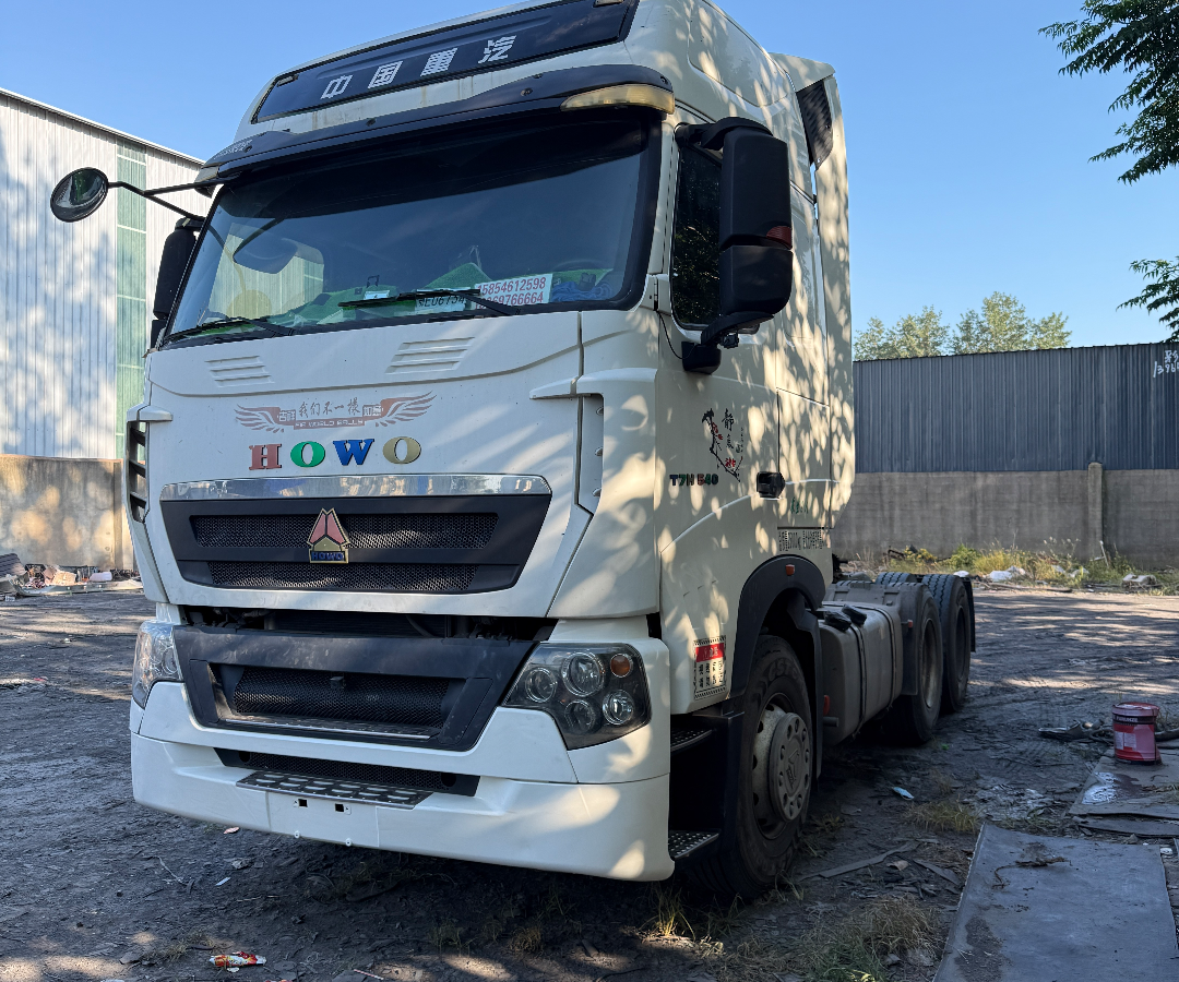 重汽豪沃 HOWO T7H 540马力 6×4 牵引车