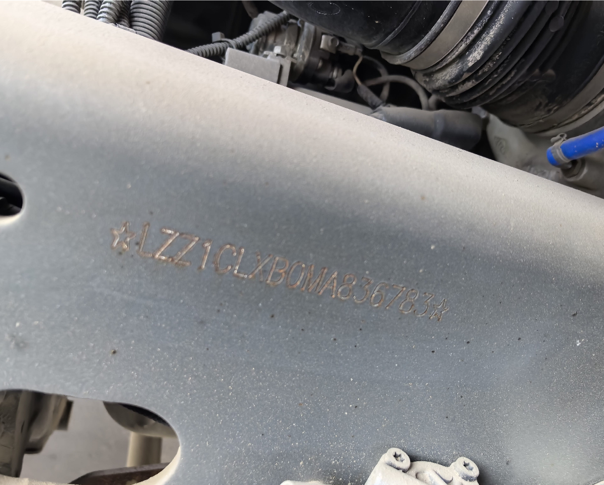 重汽豪沃 HOWO TH7 540马力 6×4 牵引车 3