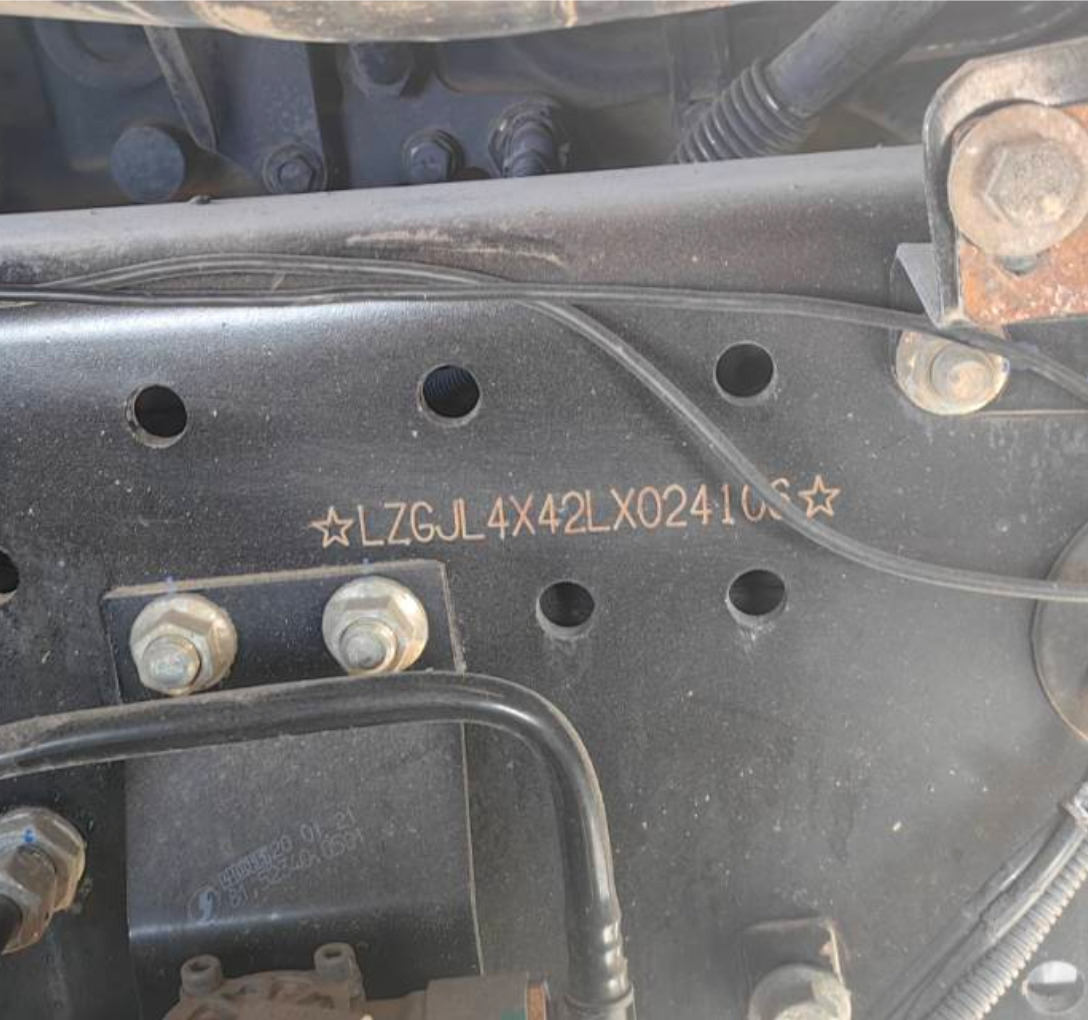 陕汽 德龙新M3000 460马力 6×4 牵引车 3