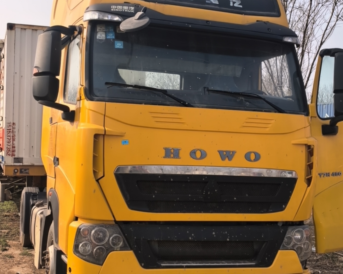 重汽豪沃 HOWO TH7 440马力 4×2 牵引车