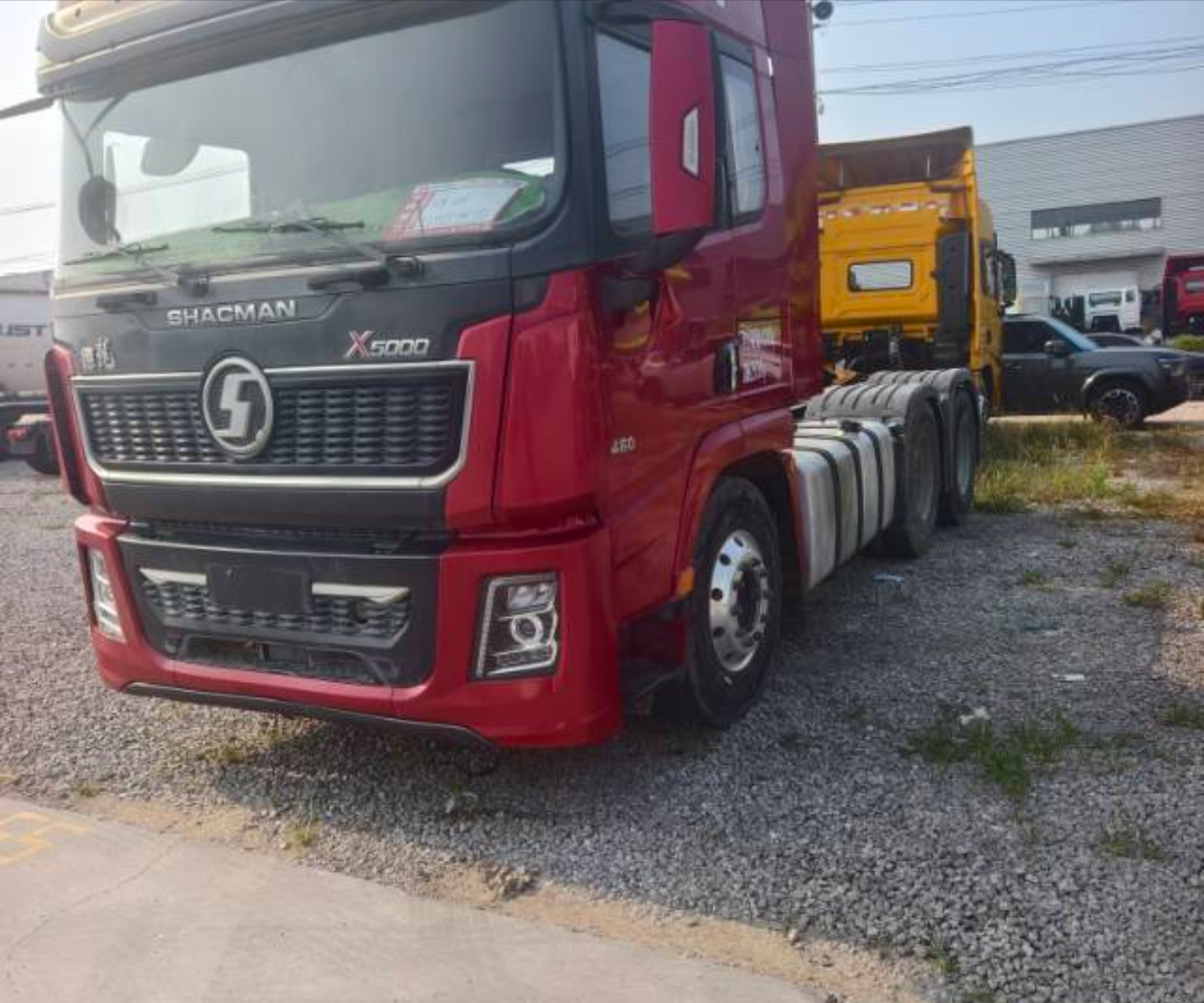 陕汽 德龙X5000 540马力 6×4 牵引车