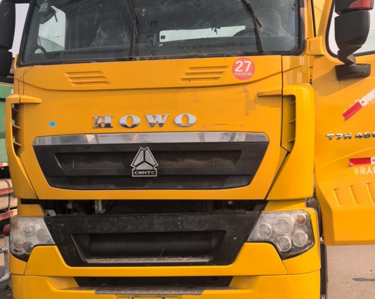 重汽豪沃 HOWO T7H 480马力 4×2 牵引车