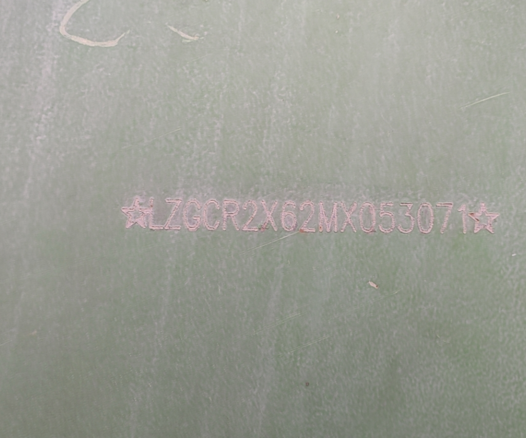 陕汽 德龙X3000 460马力 8×4 自卸车 3