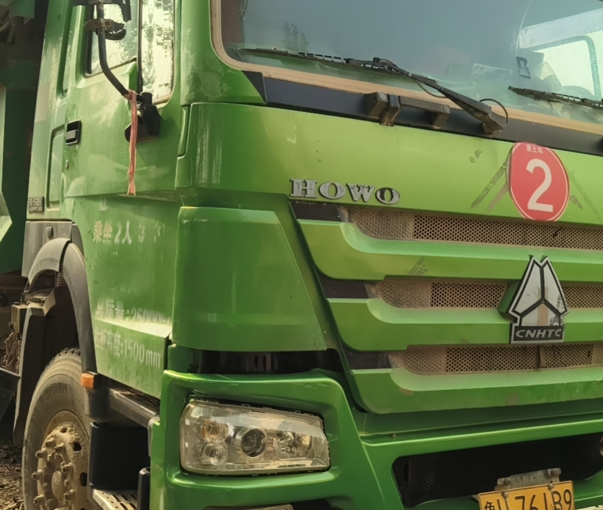 重汽豪沃 HOWO-7 380马力 6×4 自卸车