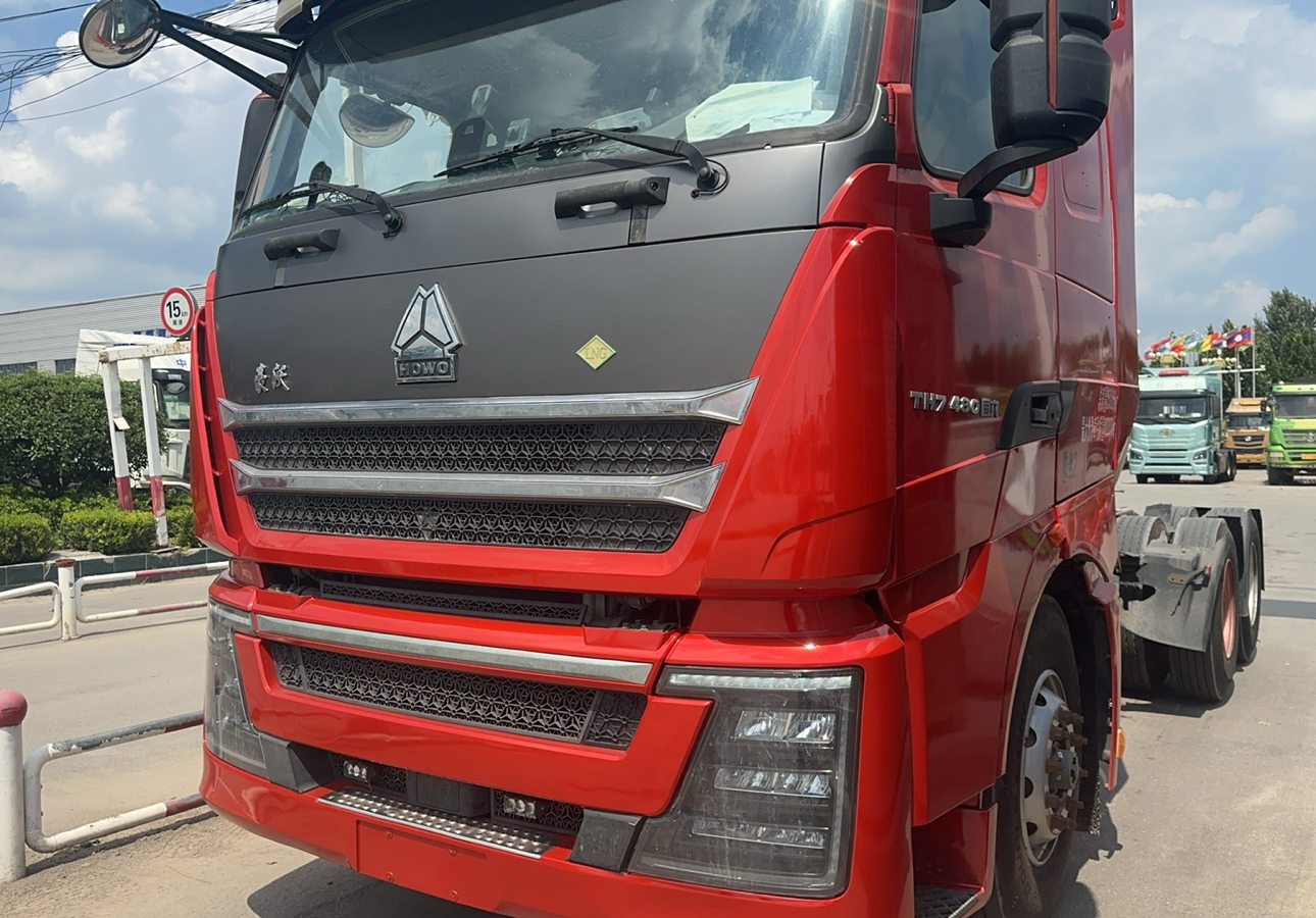 重汽豪沃 HOWO TH7 540马力 6×4 牵引车