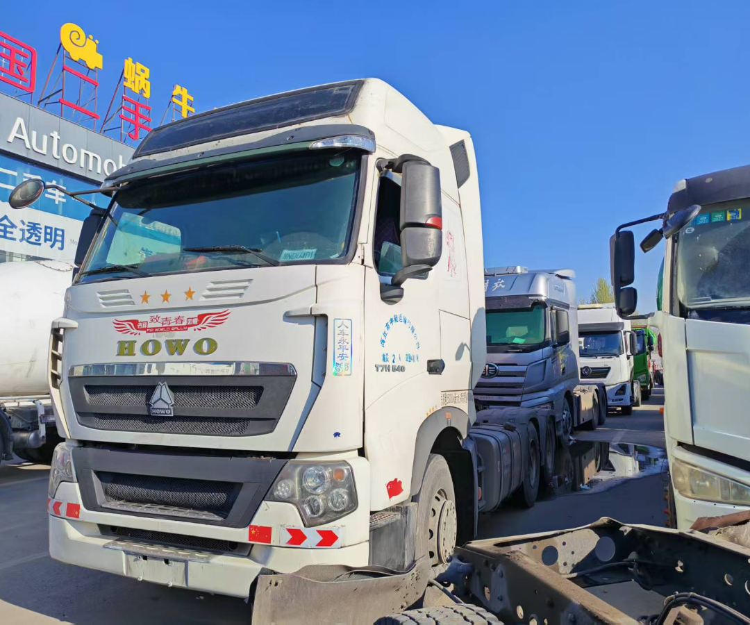 重汽豪沃 HOWO T7H 540马力 6×4 牵引车