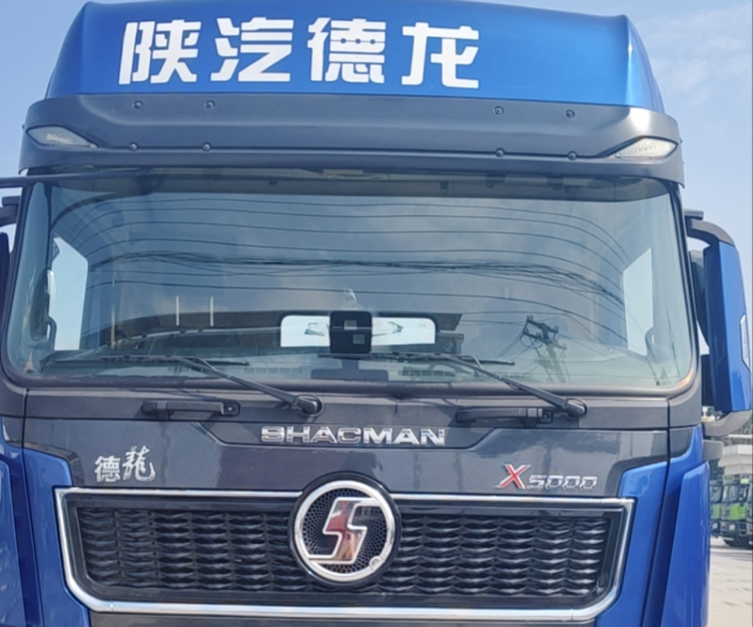 陕汽 德龙X5000 460马力 6×4 牵引车