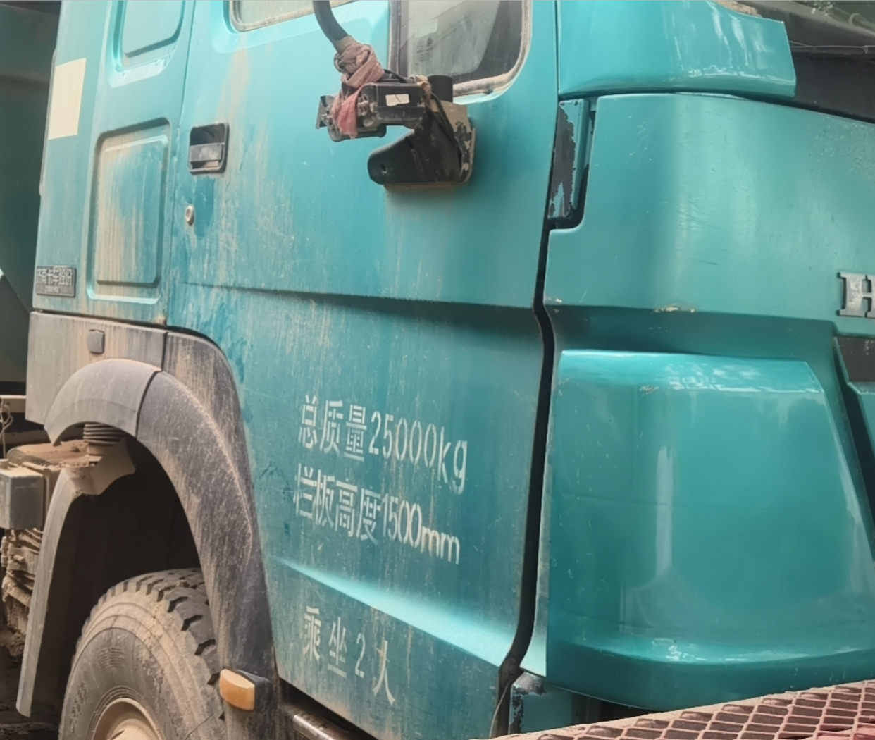 重汽豪沃 HOWO-7 380马力 6×4 自卸车