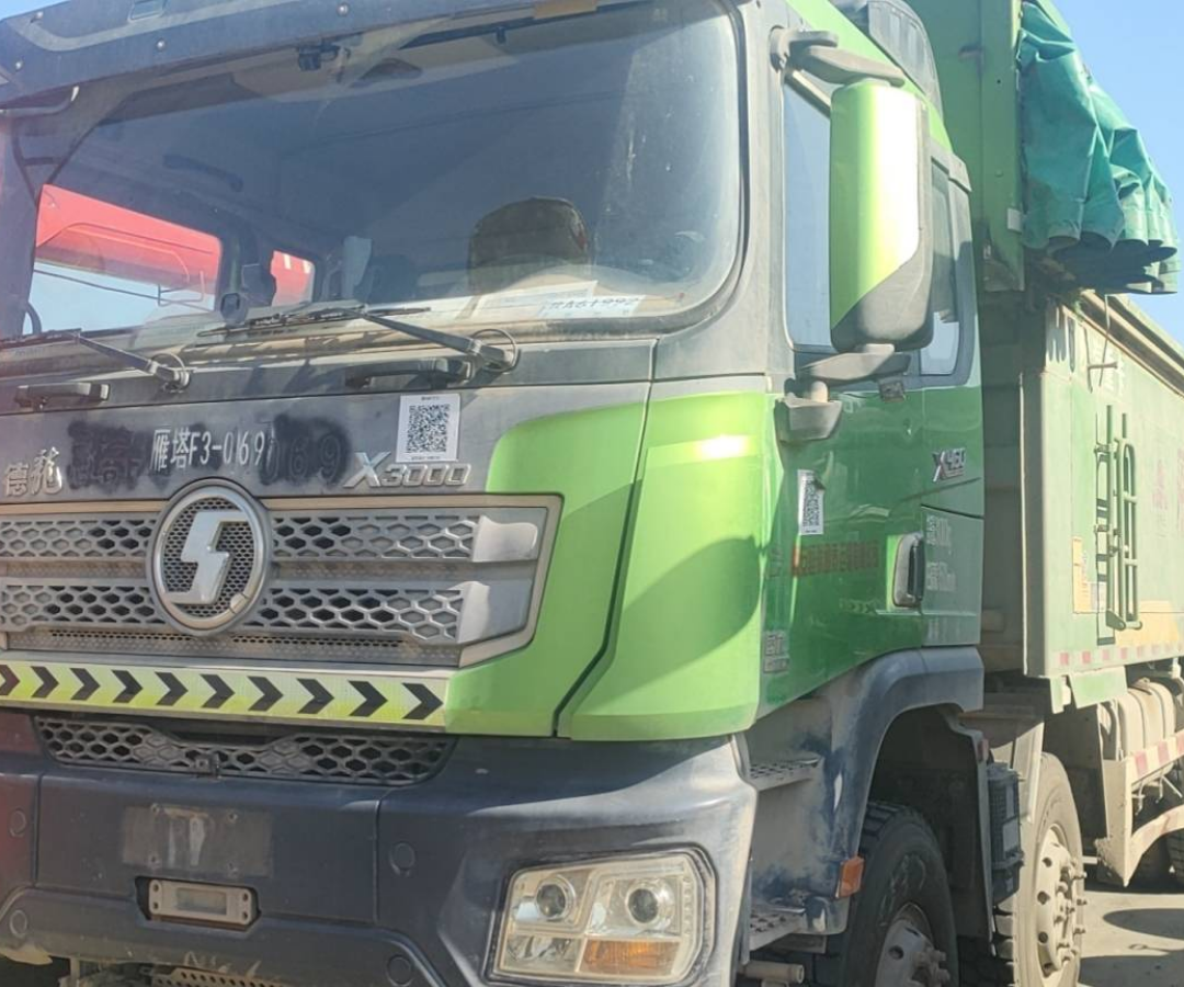陕汽 德龙X3000 460马力 8×4 自卸车