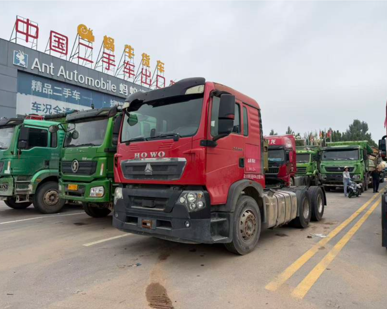 重汽豪沃 HOWO TX 460马力 6×4 牵引车