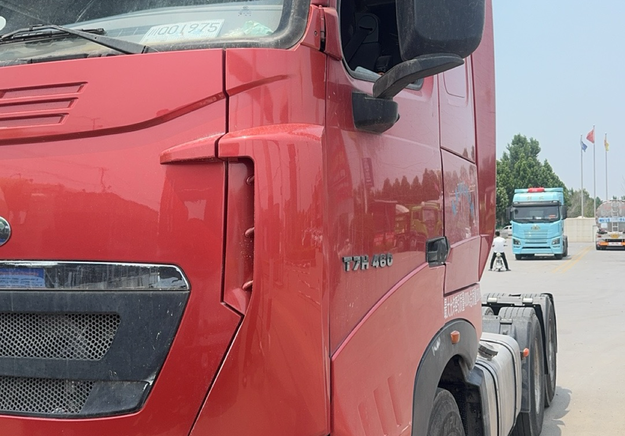 重汽豪沃 HOWO T7H 460马力 6×2 牵引车
