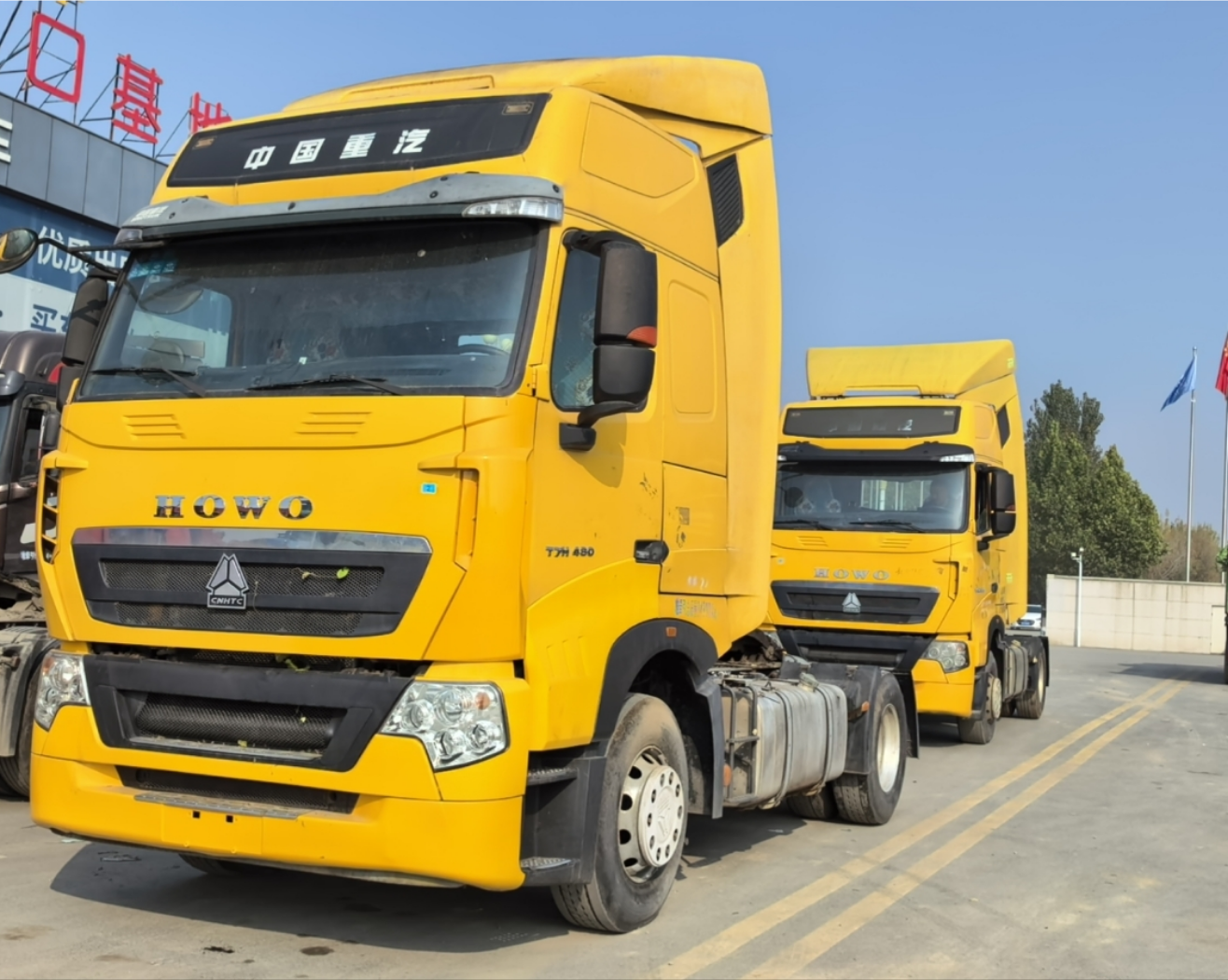 重汽豪沃 HOWO T7H 480马力 4×2 牵引车