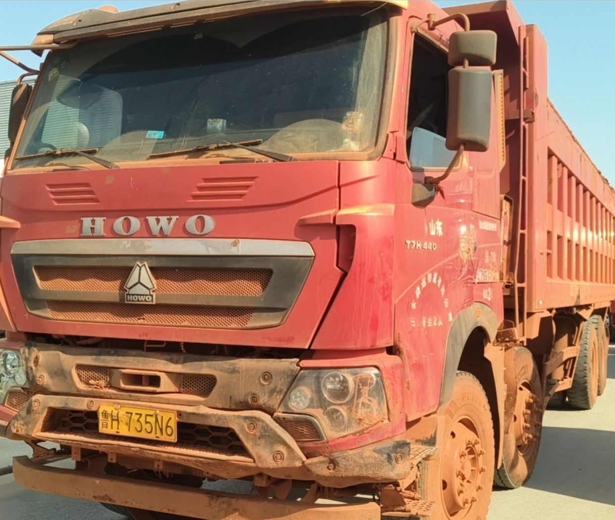 重汽豪沃 HOWO T7H 440马力 8×4 自卸车 2
