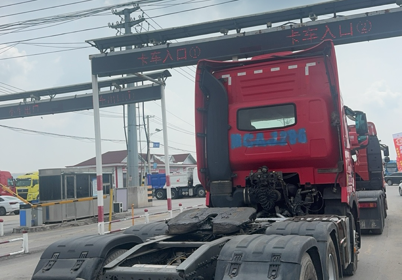 重汽豪沃 HOWO TH7 540马力 6×4 牵引车 2