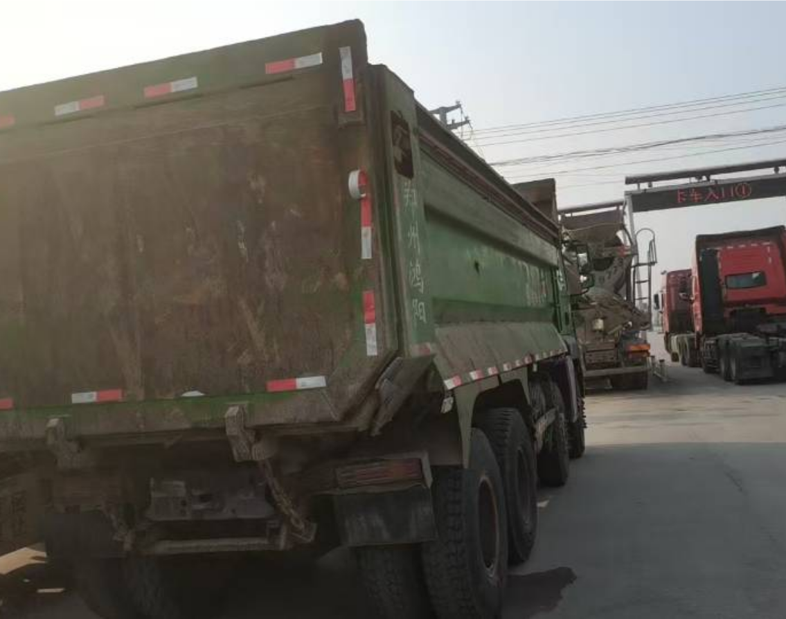 陕汽 德龙M3000S 400马力 8×4 自卸车 2
