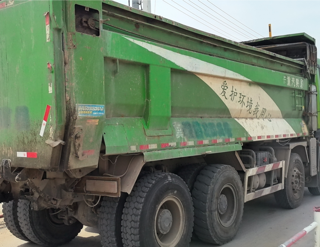 陕汽 德龙X3000 460马力 6×4 自卸车 2