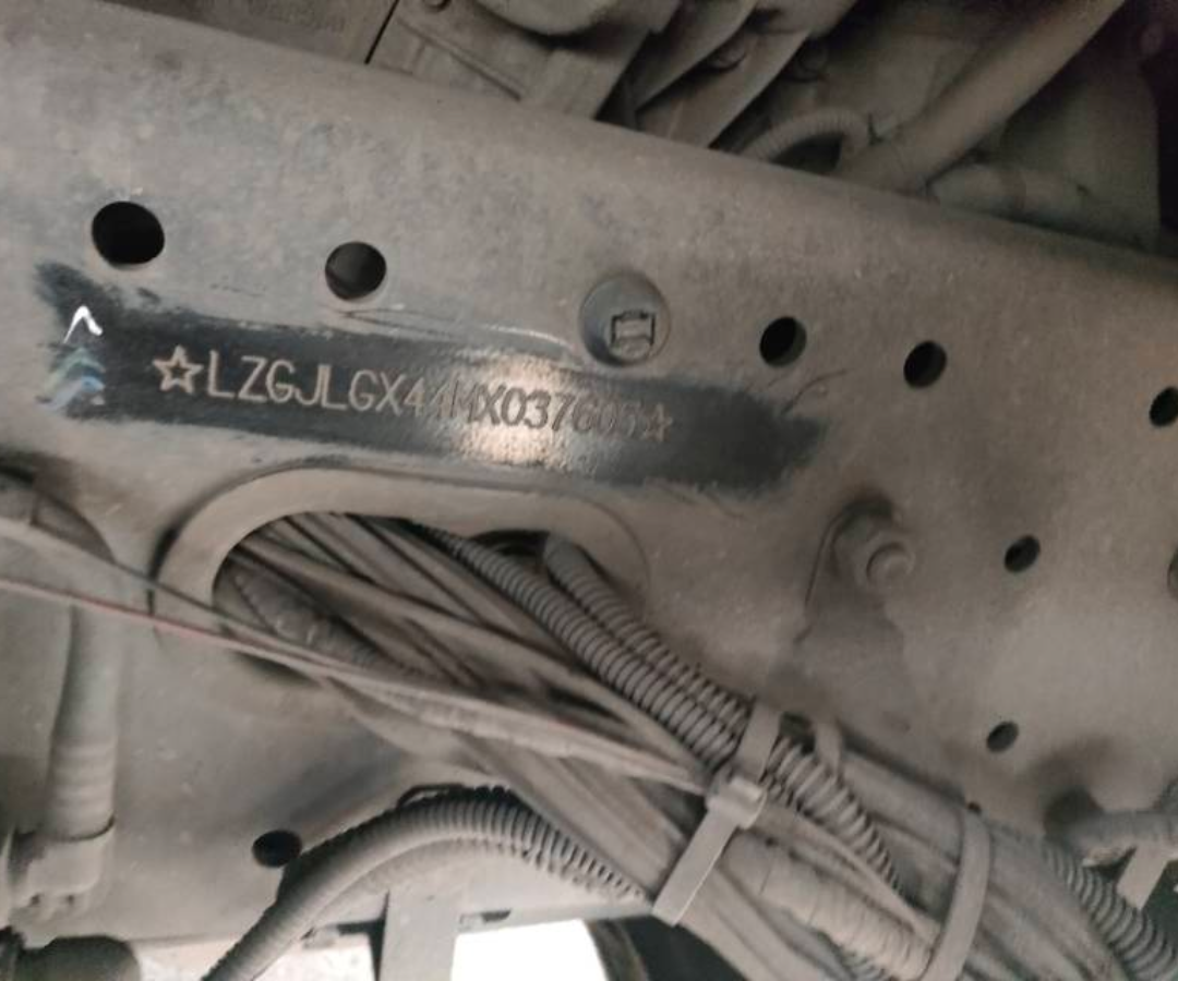 陕汽 德龙M3000S 460马力 6×4 牵引车 2