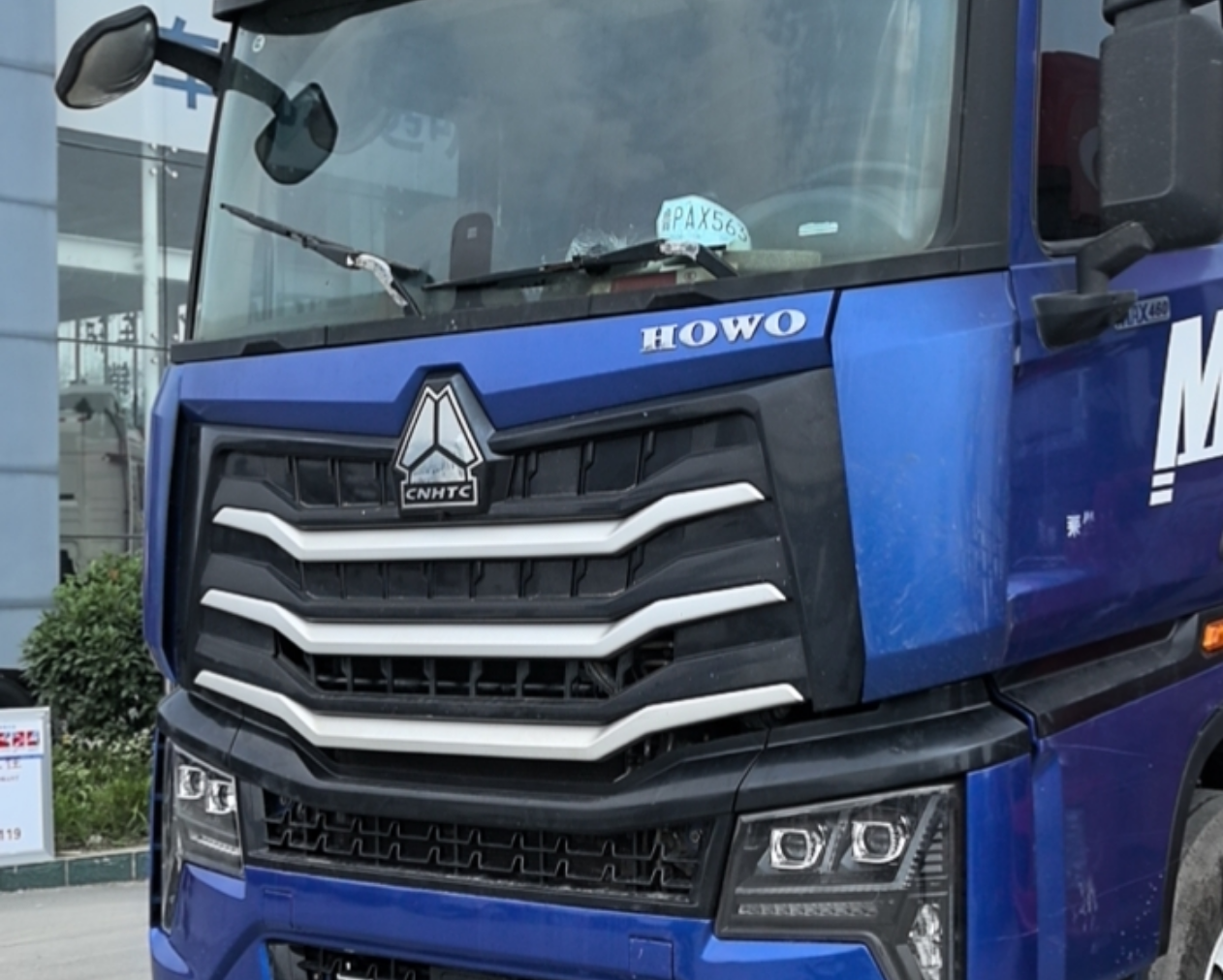 重汽豪沃 其他车系 460马力 6×4 牵引车