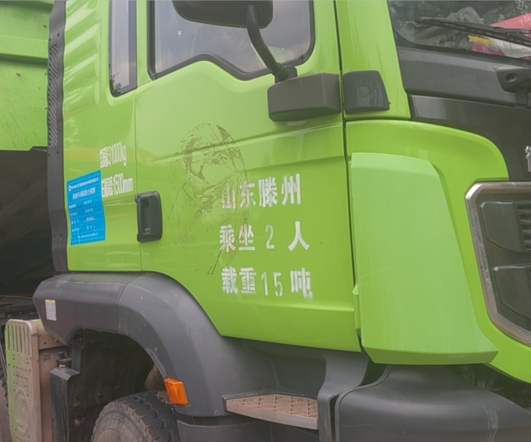 陕汽 德龙M3000S 400马力 8×4 自卸车