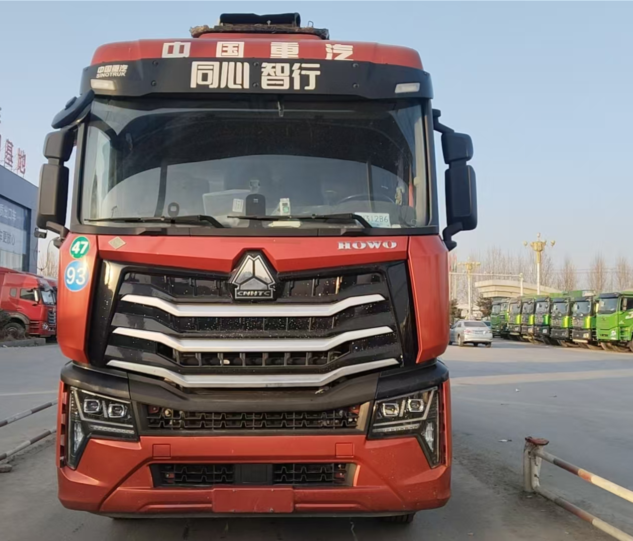 重汽豪沃 HOWO T7H 460马力 6×4 牵引车