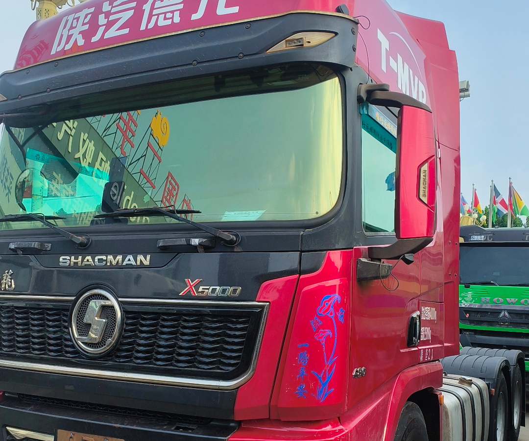 陕汽 德龙X5000 480马力 6×4 牵引车
