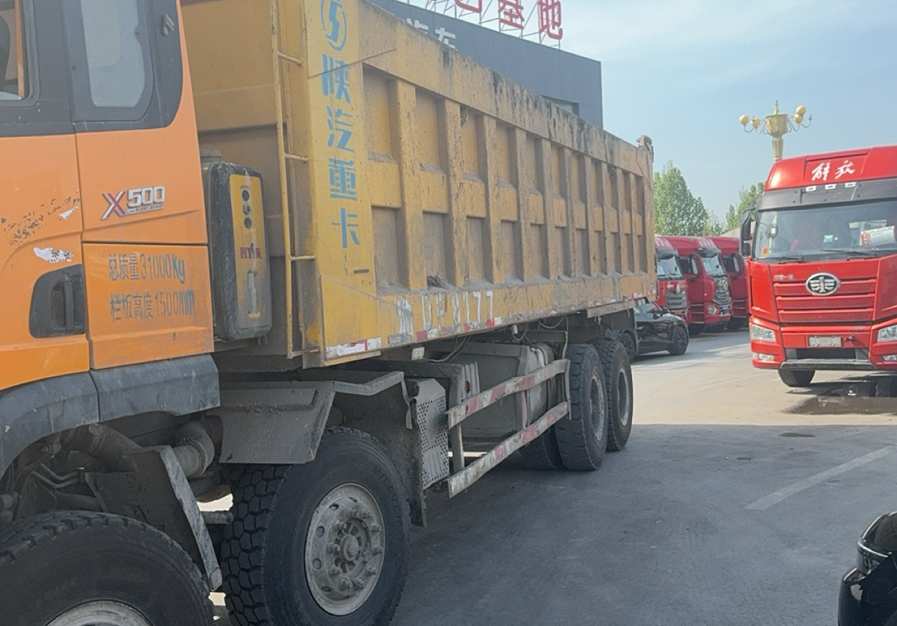 陕汽 德龙X3000 500马力 8×4 自卸车 2