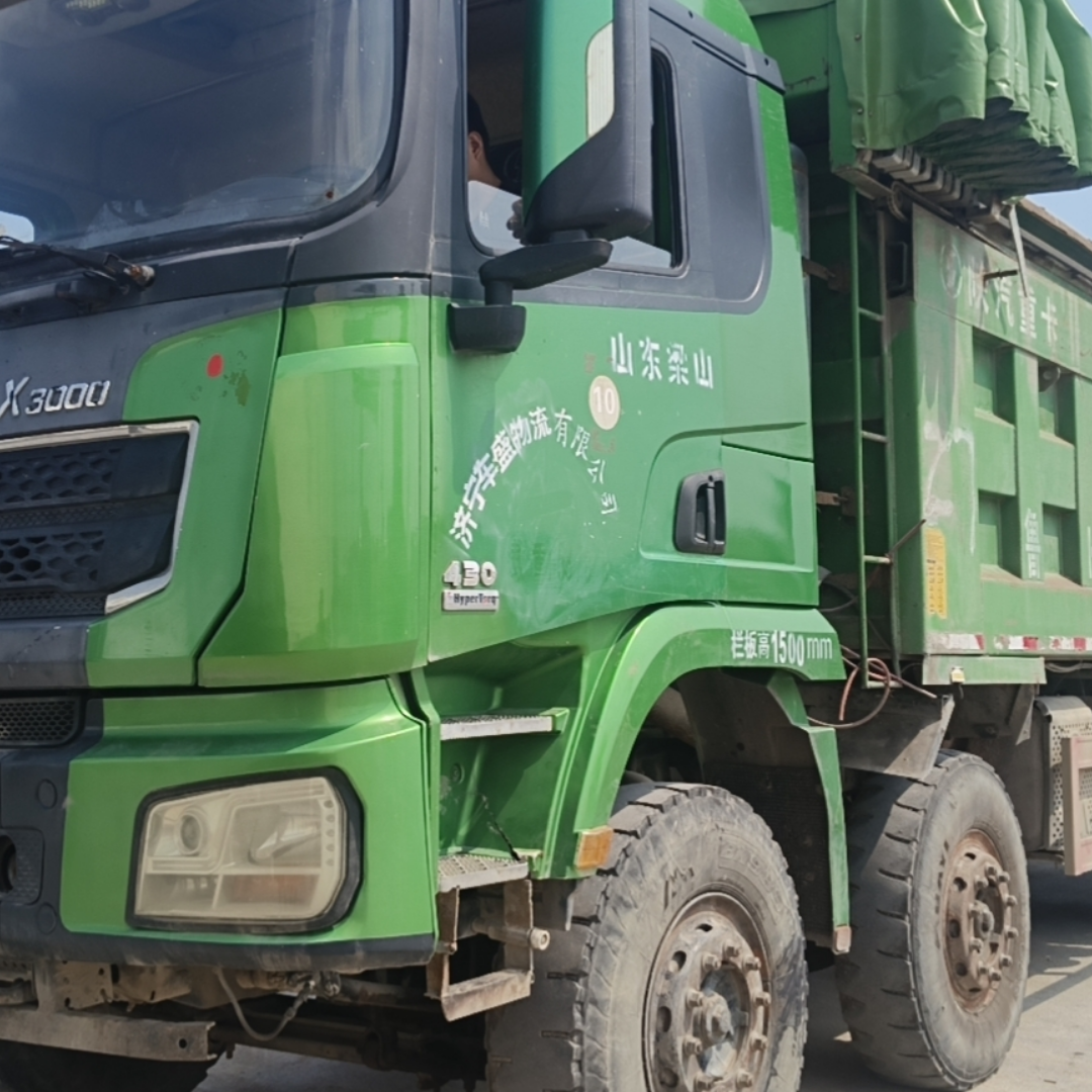 陕汽 德龙X3000 430马力 6×4 自卸车