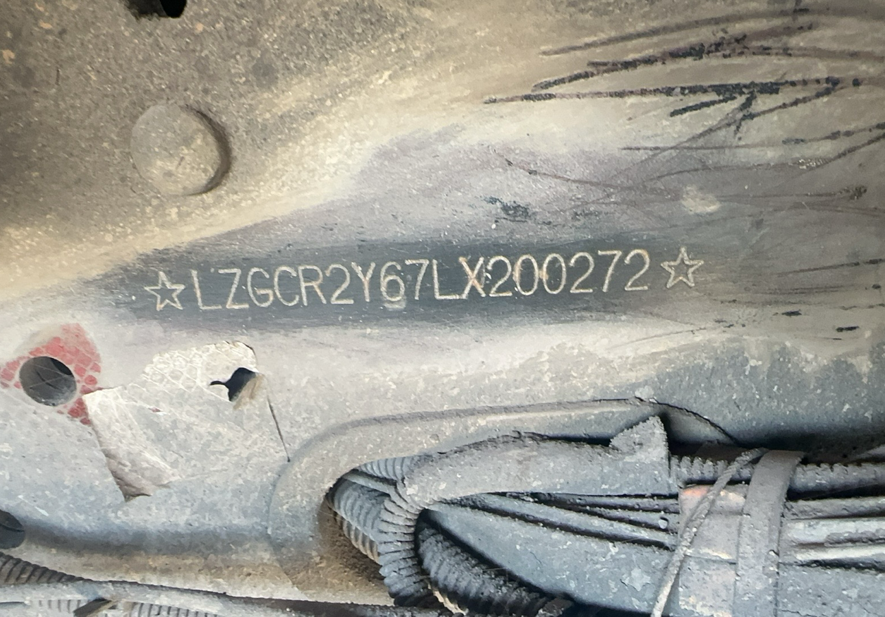 陕汽 德龙X3000 500马力 8×4 自卸车 3