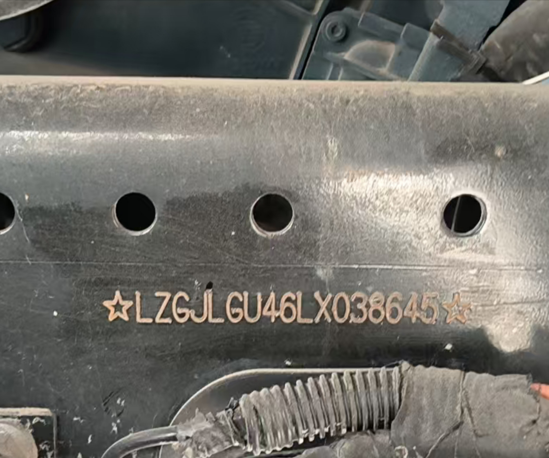 陕汽 德龙新M3000 430马力 6×4 牵引车 3