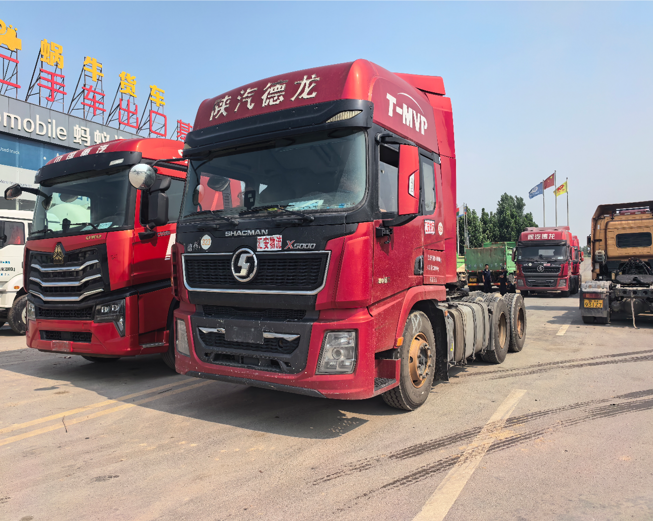 陕汽 德龙X5000 480马力 6×4 牵引车