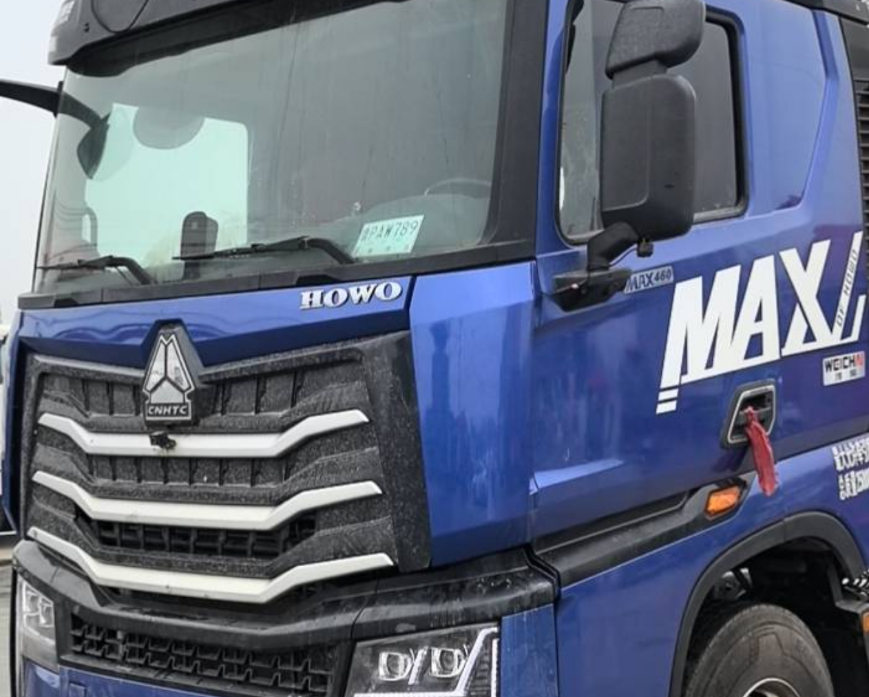 重汽豪沃 其他车系 460马力 6×4 牵引车