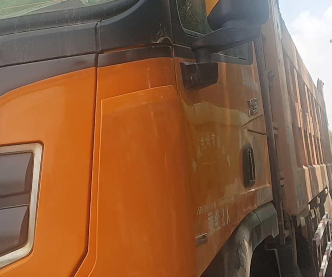 陕汽 德龙X3000 460马力 8×4 自卸车