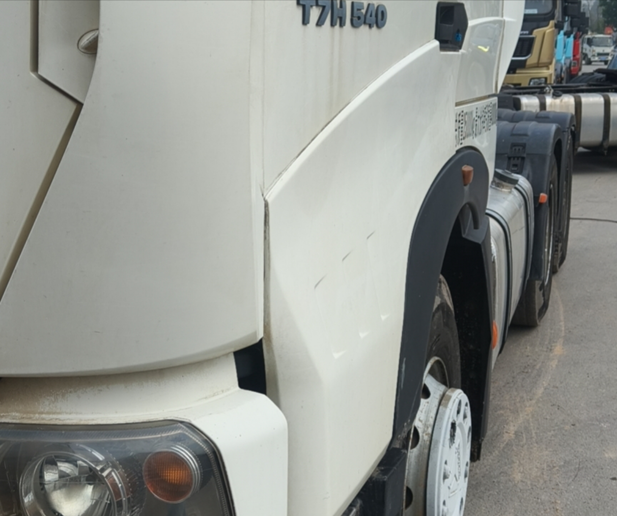 重汽豪沃 HOWO T7H 540马力 6×4 牵引车