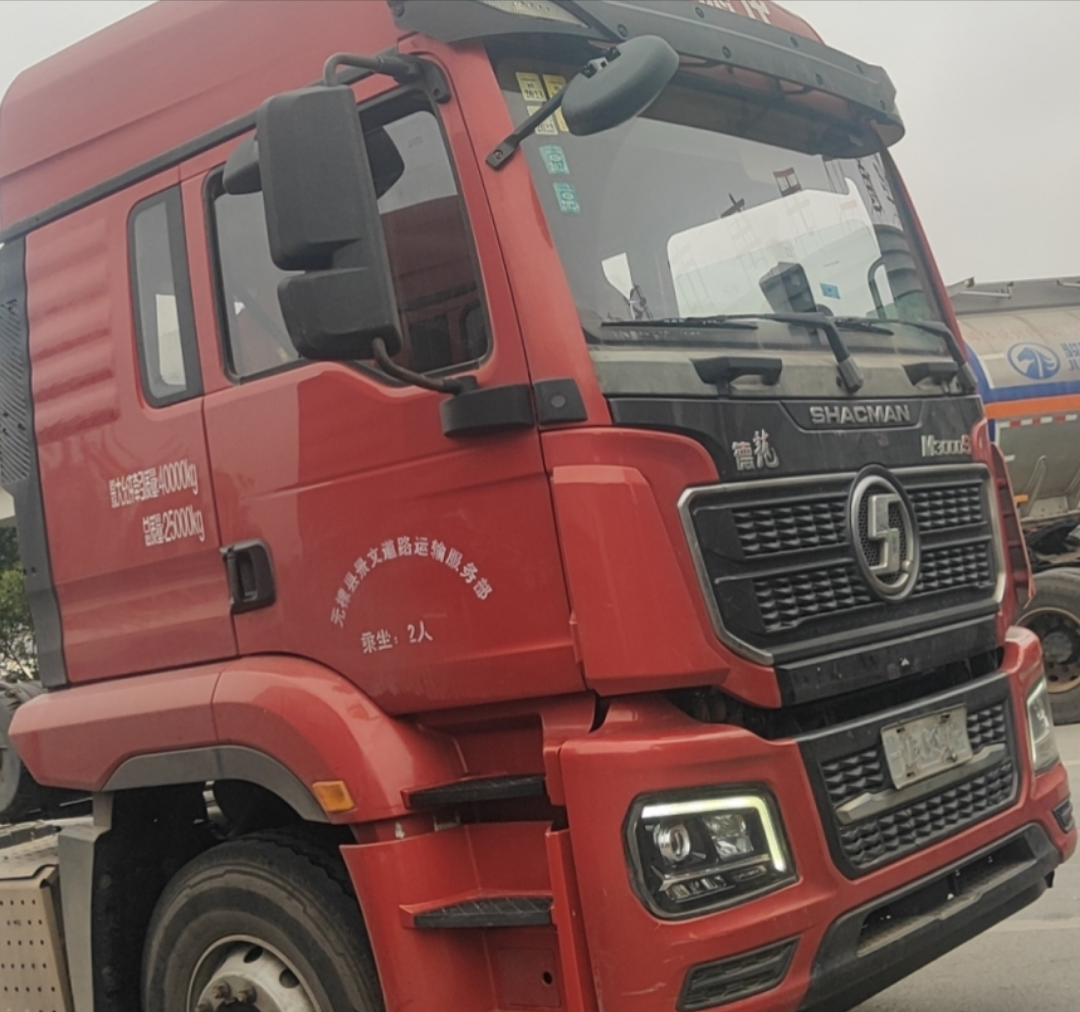 陕汽 德龙M3000S 460马力 6×4 牵引车 2