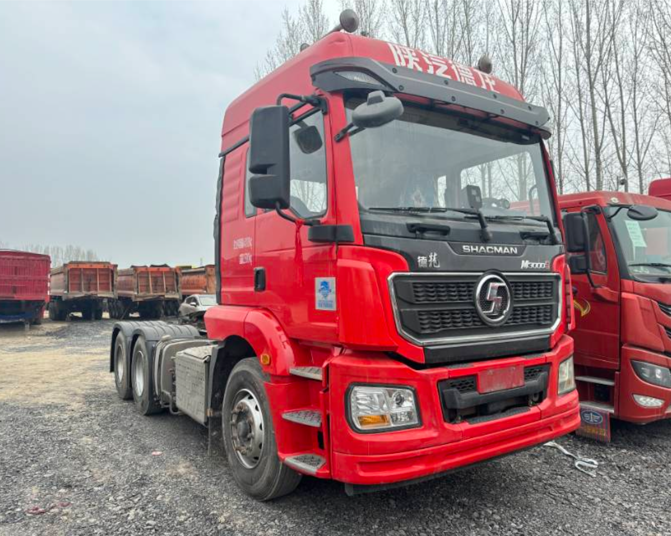 陕汽 德龙M3000S 460马力 6×4 牵引车 2