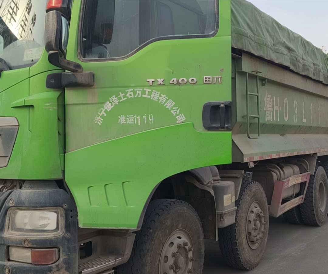 重汽豪沃 HOWO-7 400马力 8×4 自卸车