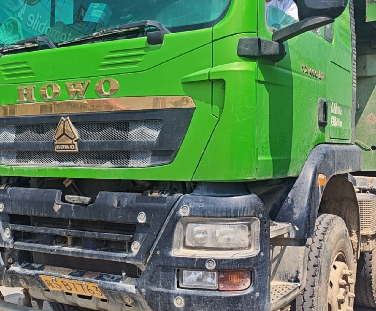 重汽豪沃 HOWO TX 460马力 8×4 自卸车