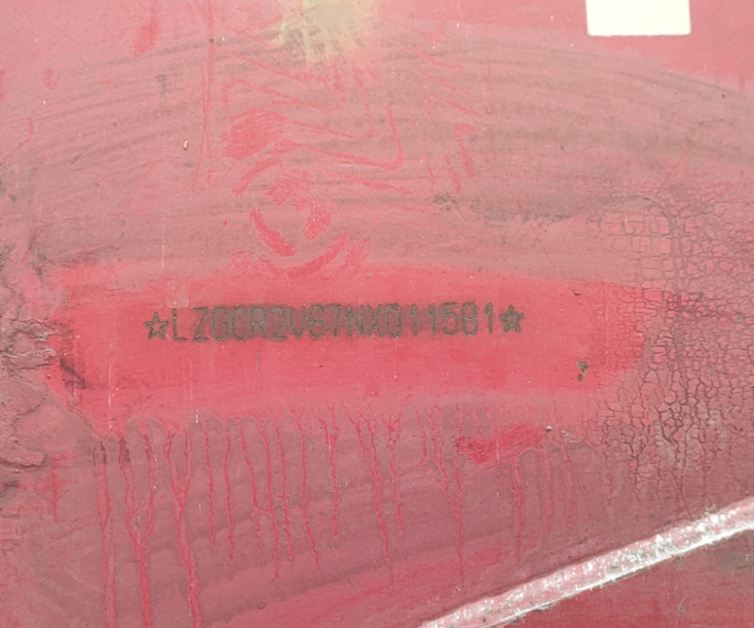 陕汽 德龙X3000 430马力 8×4 自卸车 3