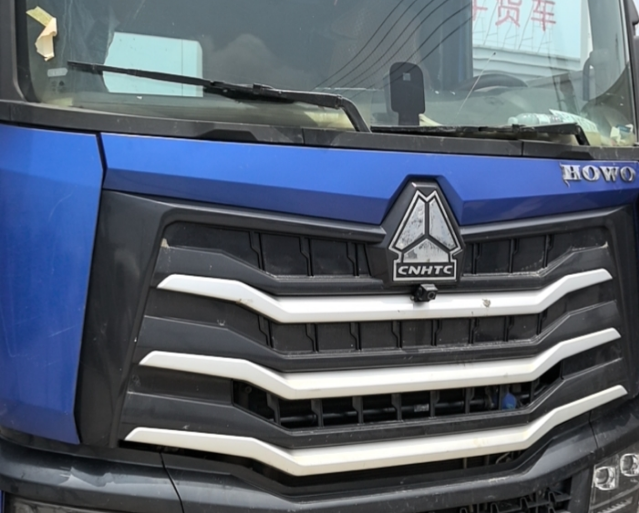重汽豪沃 其他车系 460马力 6×4 牵引车