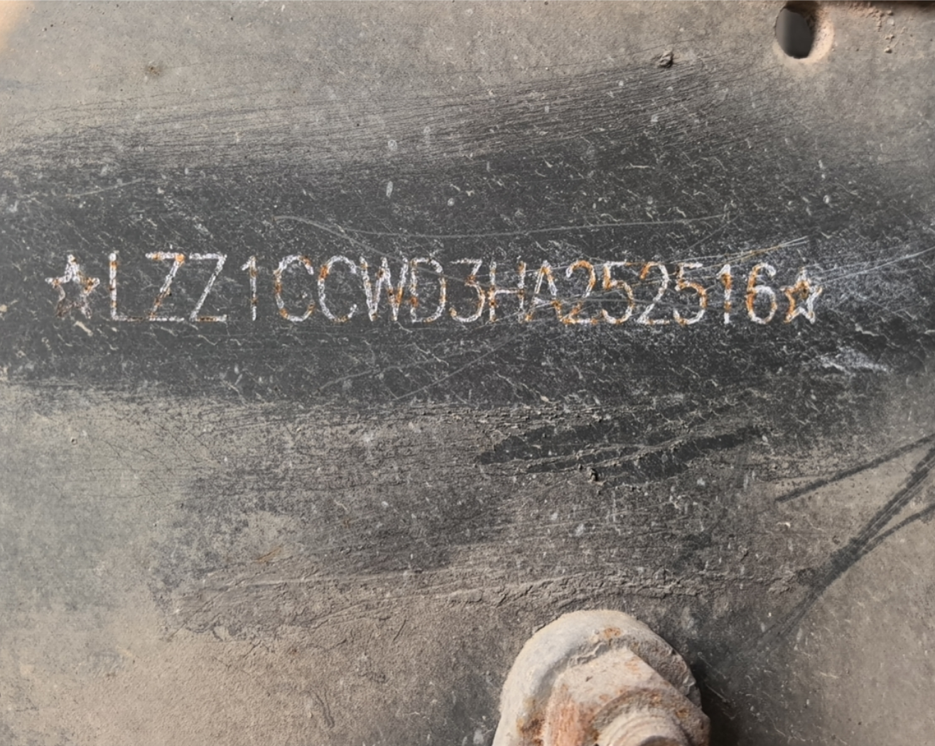 重汽豪沃 HOWO TH7 440马力 4×2 牵引车 3