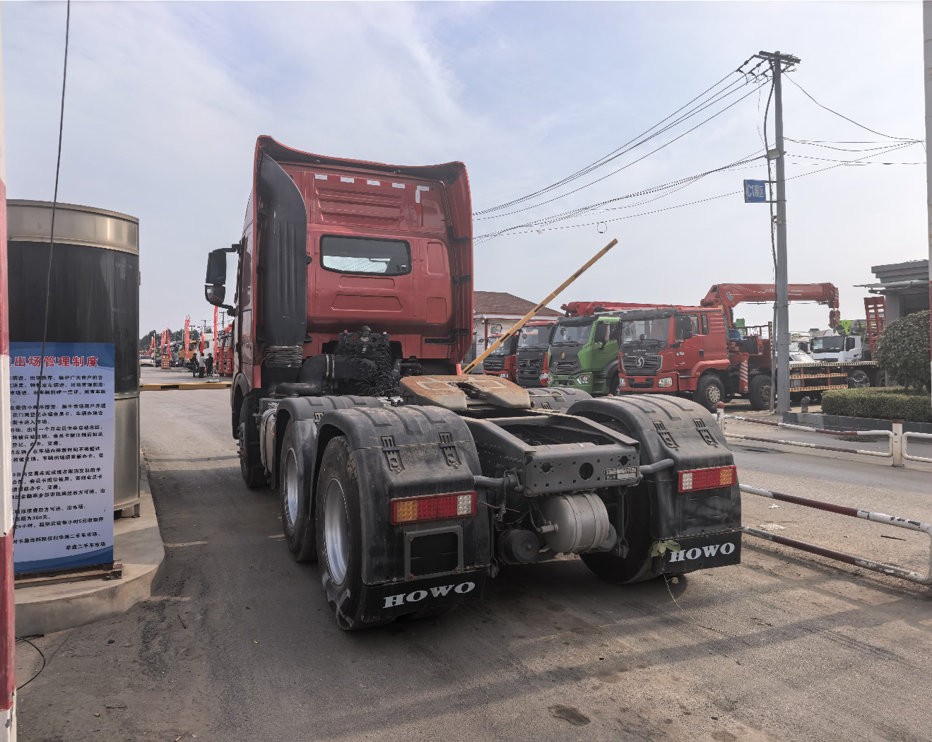 重汽豪沃 HOWO T7H 460马力 8×2 牵引车 2