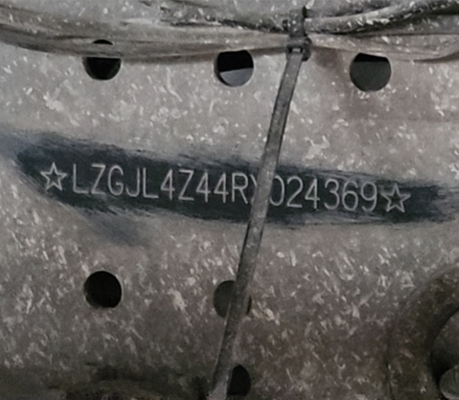 陕汽 德龙X5000 530马力 6×4 牵引车 3
